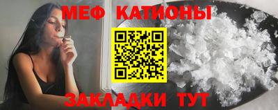 2c-b Ставрополь