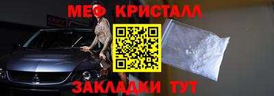 молекула духа Среднеуральск