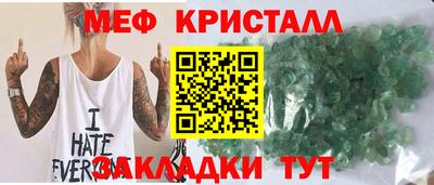 бутик Старая Купавна