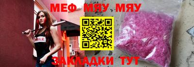 молекула духа Среднеуральск