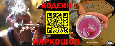 молекула духа Среднеуральск