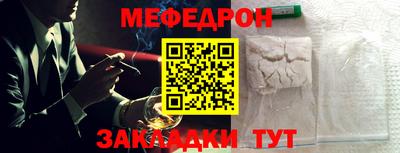 молекула духа Среднеуральск