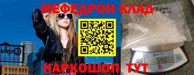 молекула духа Среднеуральск