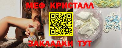 бутик Старая Купавна