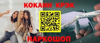 молекула духа Среднеуральск