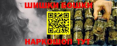 молекула духа Среднеуральск