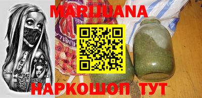 молекула духа Среднеуральск