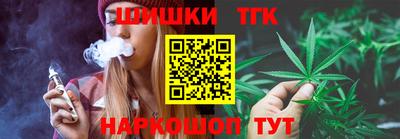 2c-b Ставрополь