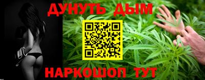 молекула духа Среднеуральск