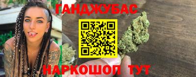 молекула духа Среднеуральск