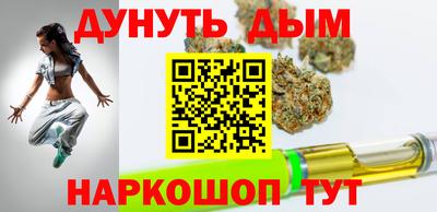 молекула духа Среднеуральск