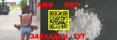 2c-b Ставрополь