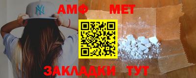 бутик Старая Купавна