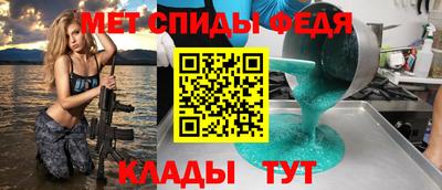 молекула духа Среднеуральск