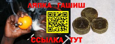 молекула духа Среднеуральск