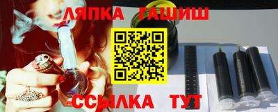 молекула духа Среднеуральск