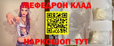 молекула духа Среднеуральск