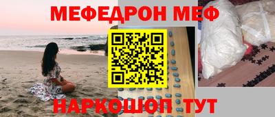 бутик Старая Купавна