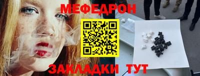 бутик Старая Купавна